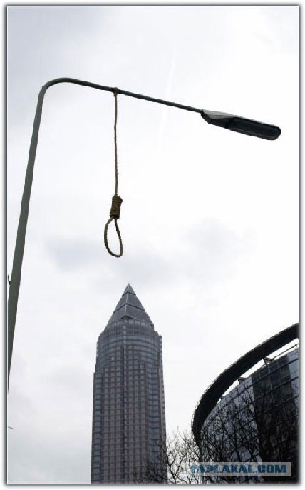 Россиян призвали не завидовать астрономическим зарплатам чиновников и депутатов