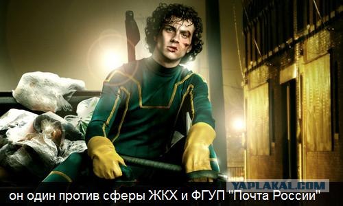 Родители отказались от сына из-за двоек