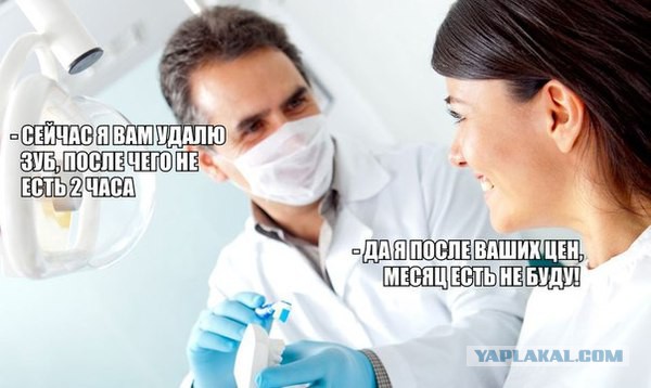 Забавные картинки из сети