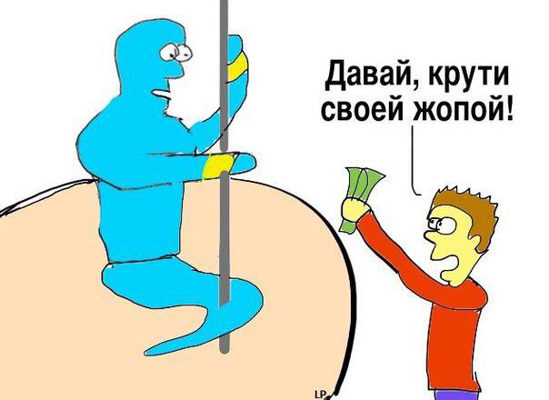 Миллионы долларов даже джинам нелегко даются!