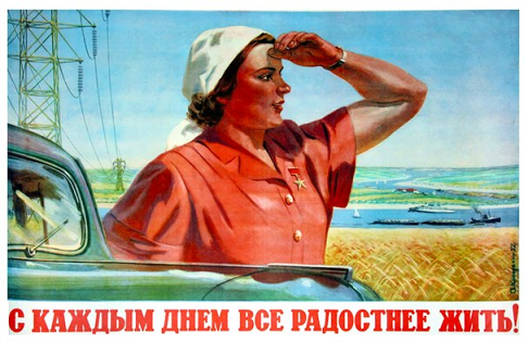 Гиперзвуковой прорыв России