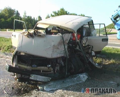 ДТП, аварии, крушения (коллекция)