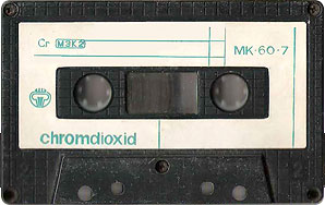НОСТАЛЬГИЯ, детство и молодость, поколение 80х
