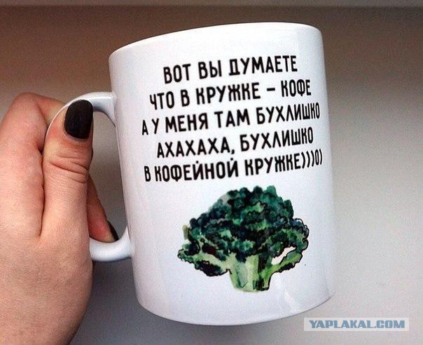 Забавности из интернетов