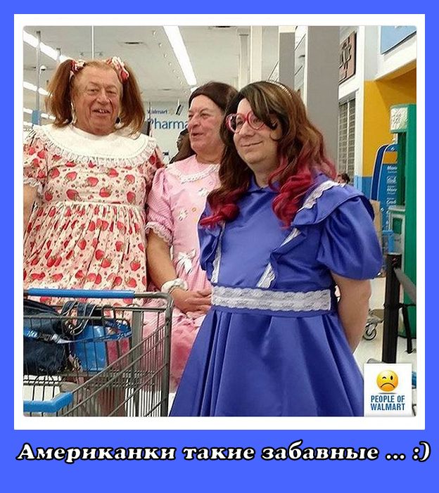 Специфическая красота коренных американок