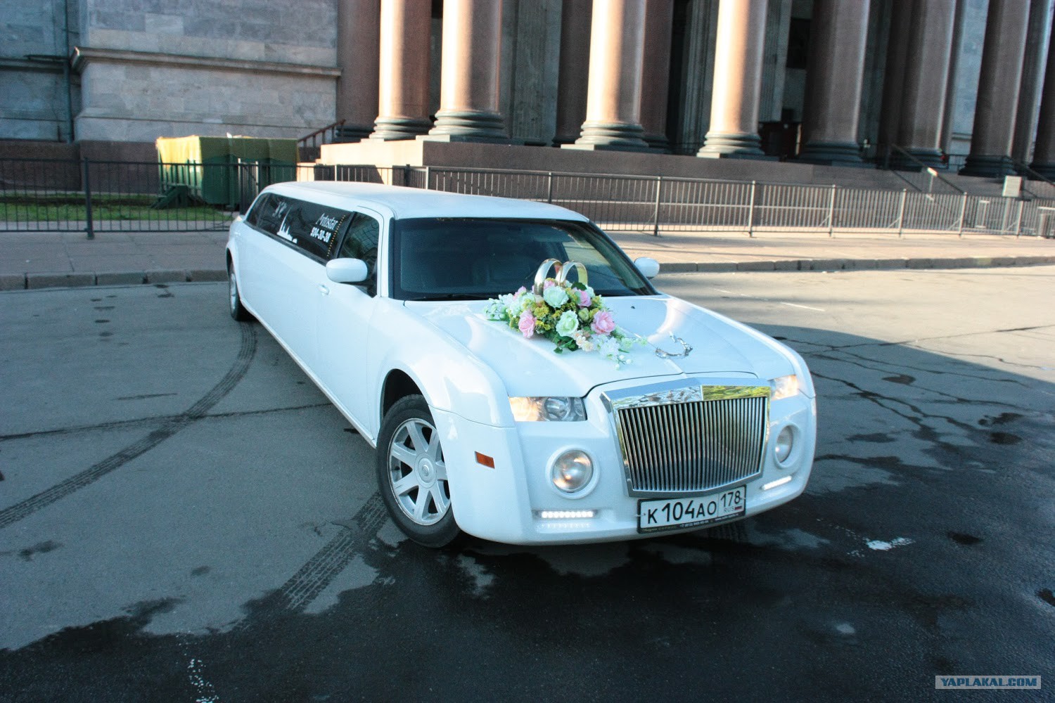 Chrysler 300c Rolls Royce Style