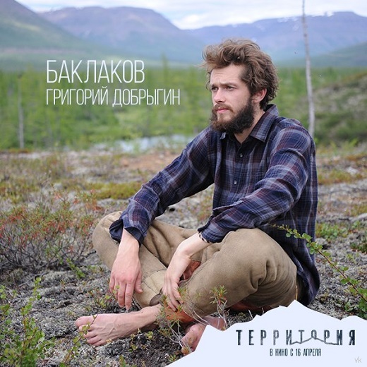 Тем, кто забыл, что такое СССР