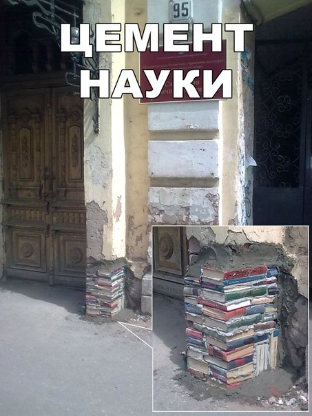 Подборка приколов