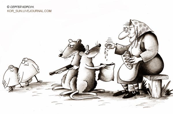 КАРИКАТУРЫ. Прикольные карикатуры