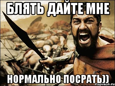 Под Москвой полиция задержала девушку, которая слишком долго сидела в туалете