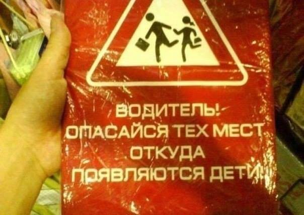 Всякое разное из интернета