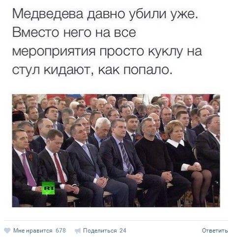 Ужасы и приколы из соцсетей 18+