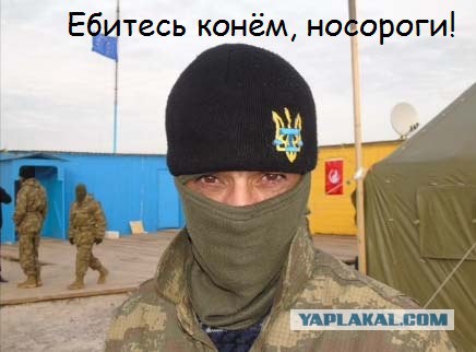 Батальон Ислямова: служба за тарелку супа