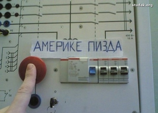 Новый российский человекообразный робот