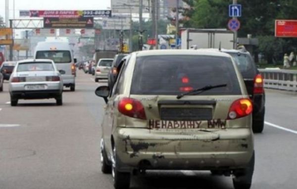 Прикольные картинки