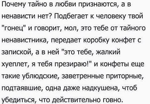 Много картинок