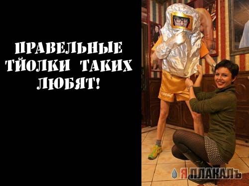 Петин Папа