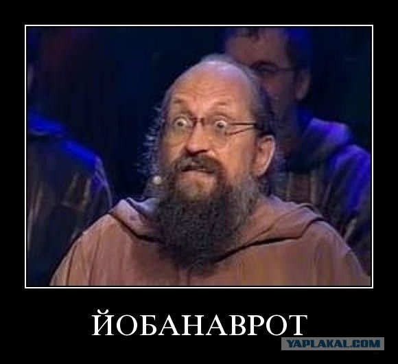 Видео со школьного урока истории
