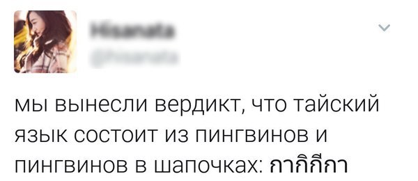 Всякое разное из сети