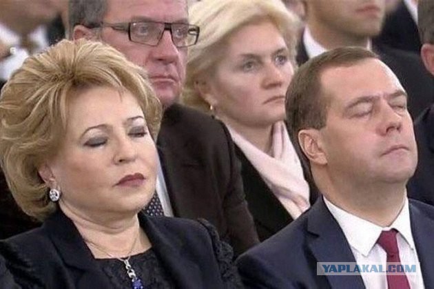 Трудно не согласиться