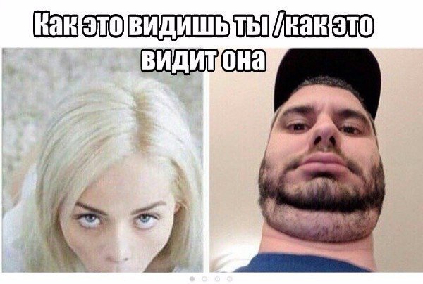 Подборка безудержного веселья