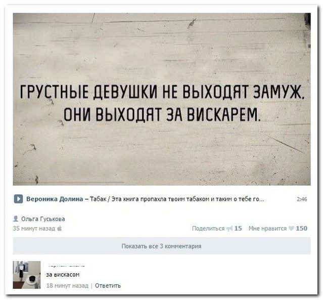 США и Израиль окружают Дамаск