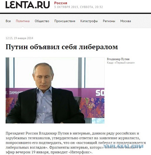 Алкоголизм Ельцина- Позор и трагедия России