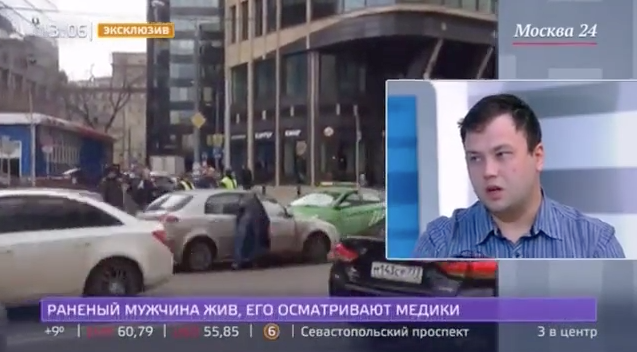 На Бутырском валу в центре Москвы произошла стрельба