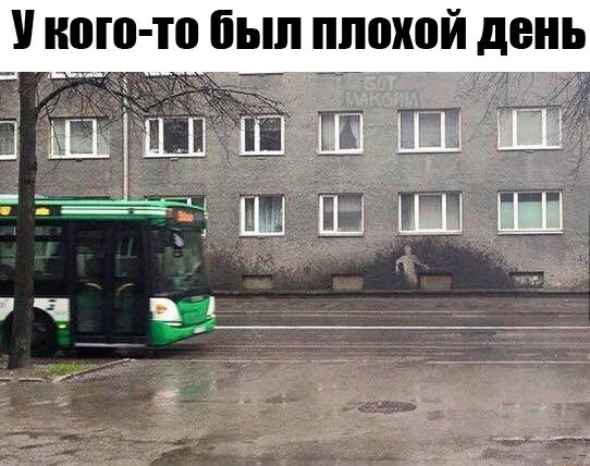 Картинки с глубочайшим жизненным смыслом