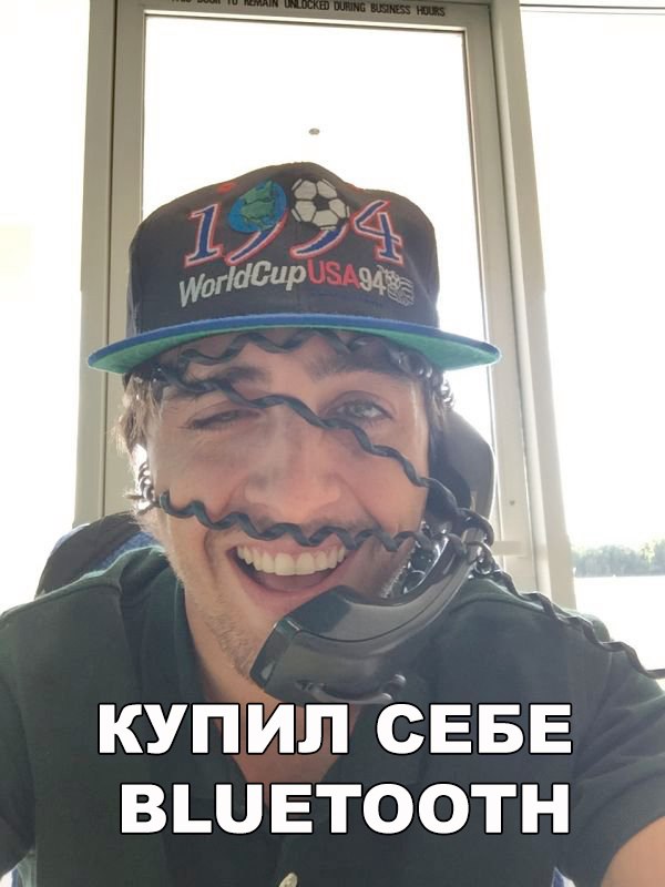 Смешные картинки