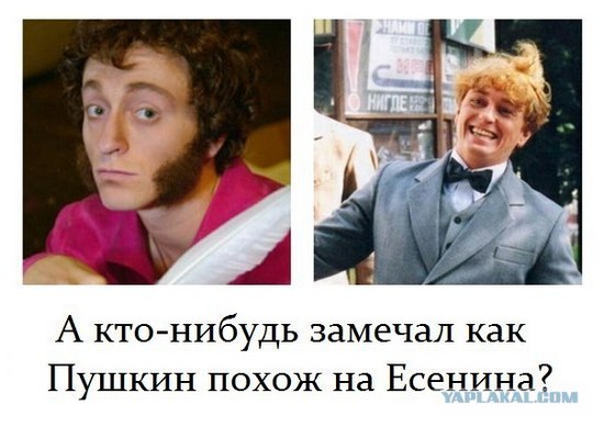 Неизвестный Пушкин. Картёжник, любитель женщин и дуэлянт