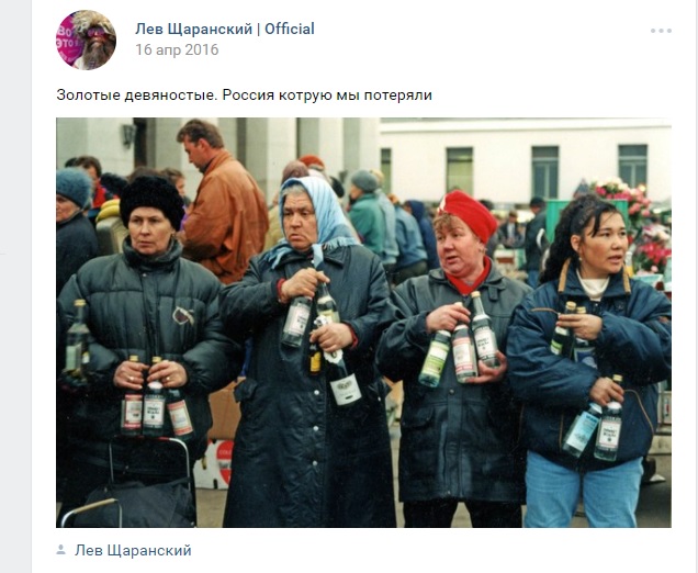 Мама заплакала, когда нашла записку двадцатилетней давности