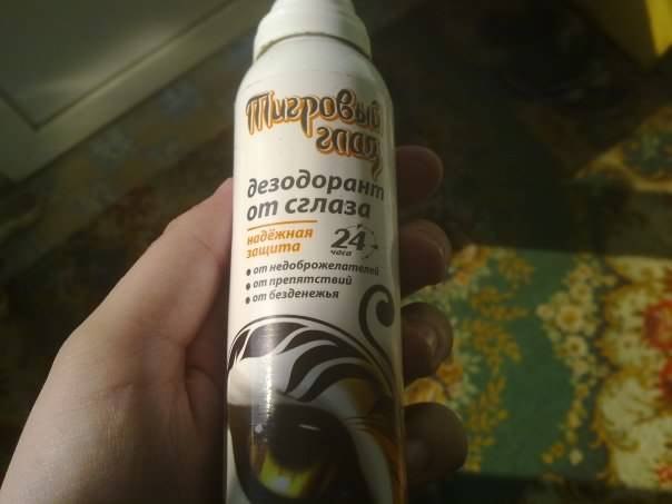 Мизантропируем дальше