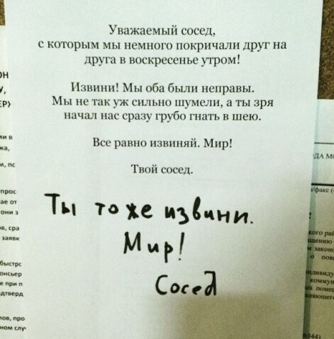 Просто солянка из картинок.