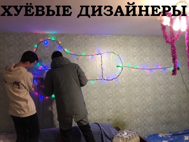 Скотсети и прочие интернеты 22.01.18