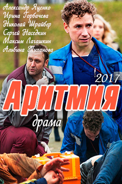 Фильмы, которые стоит смотреть, смотрим сами и советуем другим
