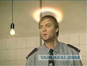 Вот она, полиция.