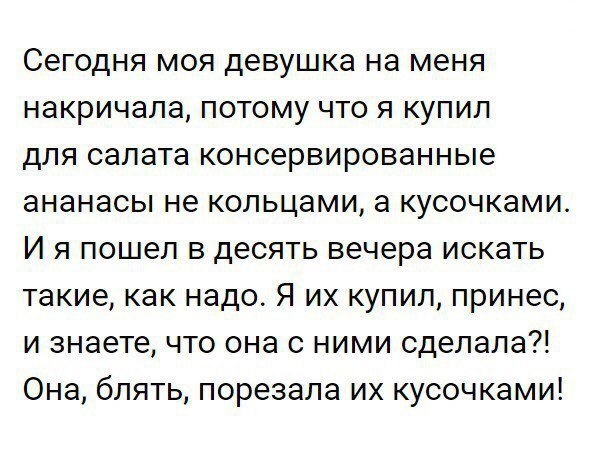 Немного картинок на этот вечер