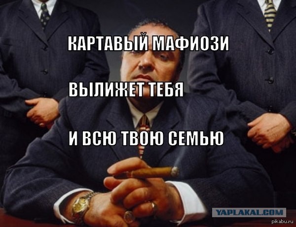 Картавые ведущие Россия 24