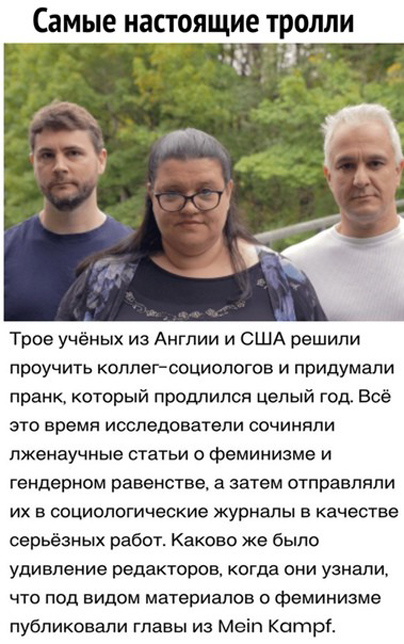 Почему в каждом сериале должен быть негр, гомосексуалист, аутист или наркоман?