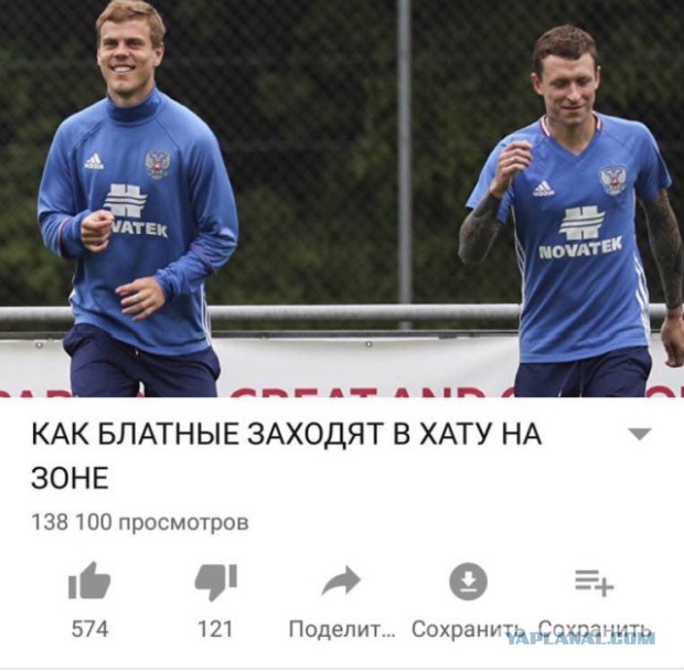 Картинки про это из интернета
