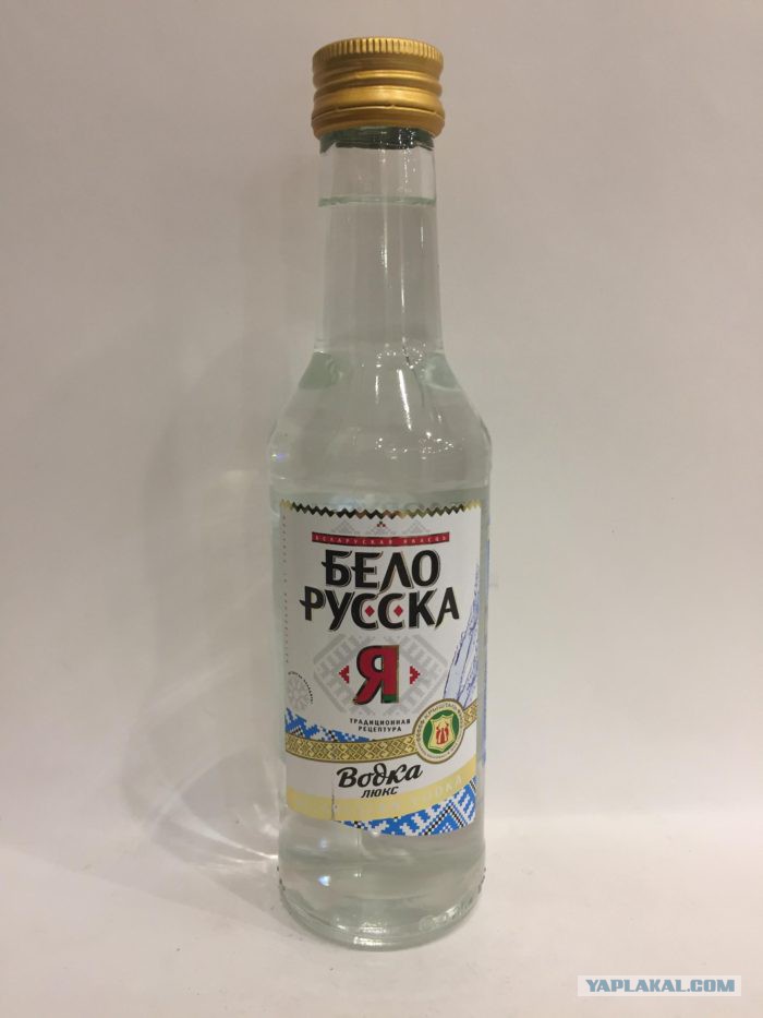 Водка Галант Купить В Спб
