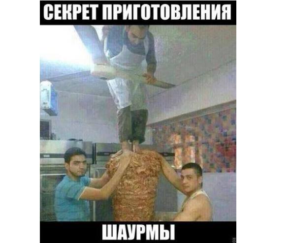Картинки с надписями и анекдоты