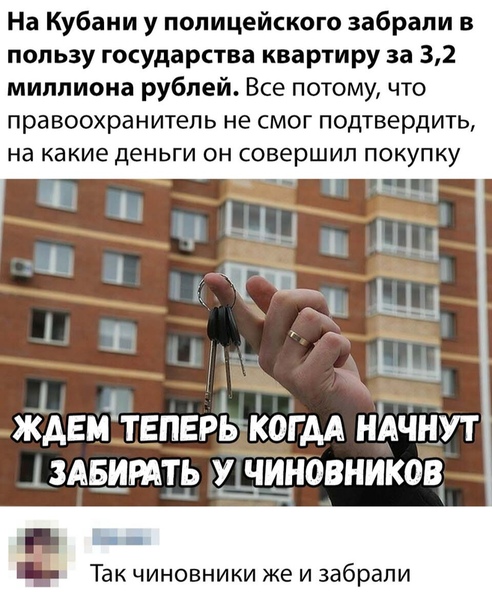 Борщ из картинок, людей, приколов, чуток боянов и всякого такого