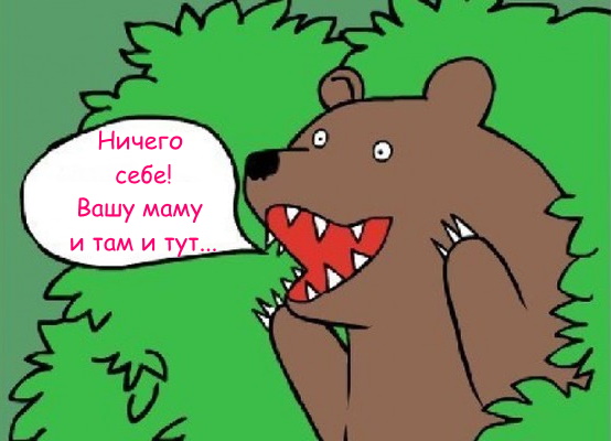 «Иногда меня тошнит от мужчин»: 44-летняя проститутка из Сыктывкара рассказала о своей "работе"