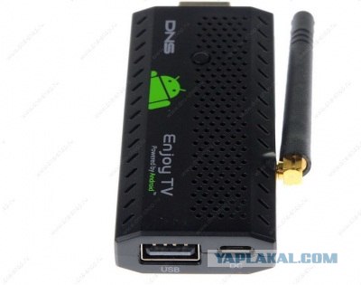 Мини компьютер - мини обзор