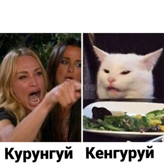 Откровение плохого папы