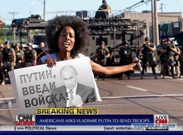 Еще одна подборка видео из штатов