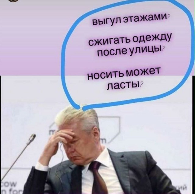 Мужчины, этот пост для вас или тридцать и одна причина, почему мы вас обожаем