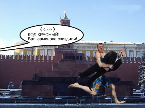 Два брата акробата